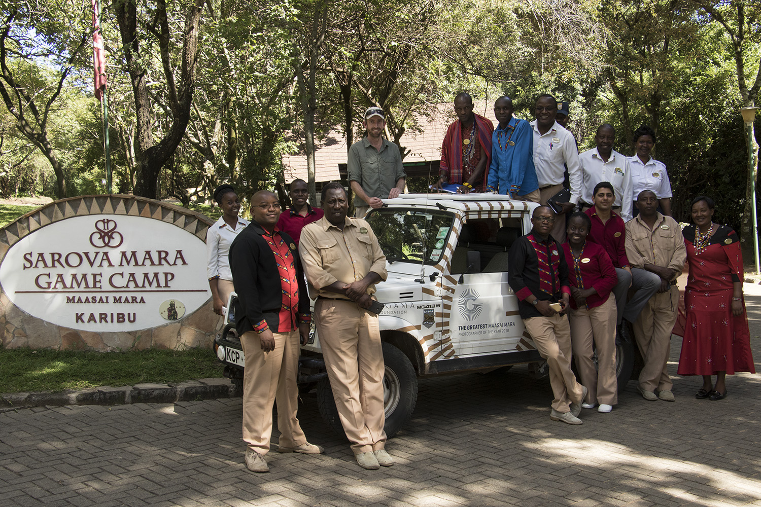 Sarova Camp